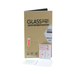 Verre trempé T200  - Cigusto